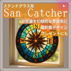 Item thumbnail for item ee2b8056-83f3-449c-803c-830b517a676f