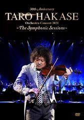 渡辺貞夫 60th anniversary DVD 3枚組 - メルカリ