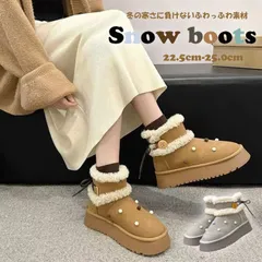 ★（予約販売の商品）boots403 新作 レディース 靴 スノーブーツ ショート ムートン調 裏起毛 防寒 冬用 猫爪 デザイン