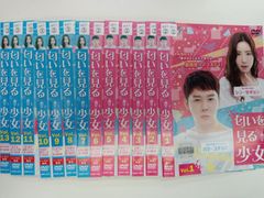 韓国ドラマ 一度行ってきました DVD 1~40全巻セット - メルカリ