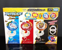 Item thumbnail for item e978f249-3c21-42a6-844f-010bafa91ecb