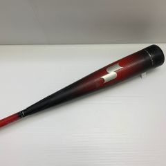 Item thumbnail for item a958d0d9-f17b-437f-92ca-b2f978f61c7c