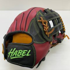 ハベル 硬式外野手用グローブ オーダー - メルカリ