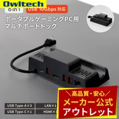 2026年最新】ポータブル電源 1000wの人気アイテム - メルカリ