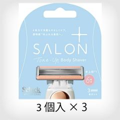 Item thumbnail for item 0dd66ea3-33b4-43c3-b6ab-3e76cc48b225