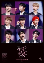 2024 ZEROBASEONE FAN-CON IN JAPAN (通常盤) (DVD)(中古品)