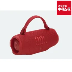 2026年最新】JBl charge 6の人気アイテム - メルカリ