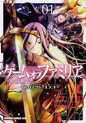 Item thumbnail for item 5e1b513a-d6a9-4283-a0f3-c5afe539399d