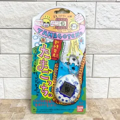 【動作確認済】新種発見‼︎たまごっち 本体 白 青 ケース 説明書あり BANDAI レトロ 平成