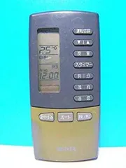 2025年最新】RKK502A101の人気アイテム - メルカリ