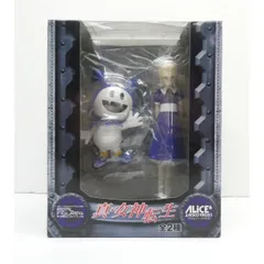 2025年最新】真女神転生フィギュアの人気アイテム - メルカリ