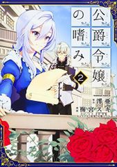 Item thumbnail for item 8de8906f-7a4a-4a90-91c8-cdb7dd450ea5