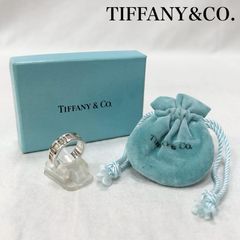 ティファニー Tiffany アトラス リング シルバー925 19.5号 希少