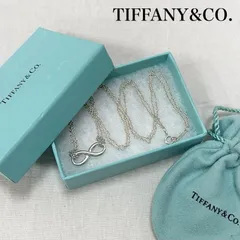 ティファニー インフィニティネックレス シルバー 925 ダブルチェーン レディース - ISItems【USED】【古着】【中古】50149382