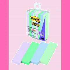 【人気商品】700SS-MC-2 45枚×8冊 50×15mm マルチカラー2 見出し 強粘着 付箋 ポストイット