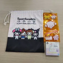 ガラスプレート（リラックマ）、　おまけのポーチと巾着の計3点セット