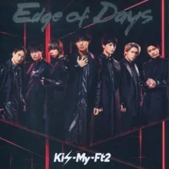 Edge of Days 通常盤 【CD、音楽 中古 CD】レンタル落ち