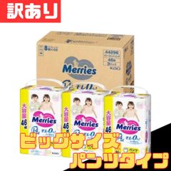 Item thumbnail for item 7a347ab1-f98c-4a4c-93ef-e89f9db7420d