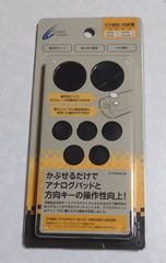 Item thumbnail for item 8a1eba8d-7a6e-4224-8e94-9e2cf0574d27