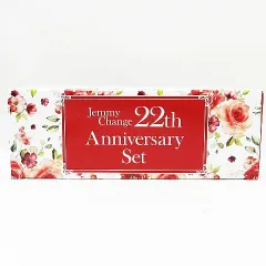 2025年最新】ジェミーホワイトニングエッセンスVCの人気アイテム