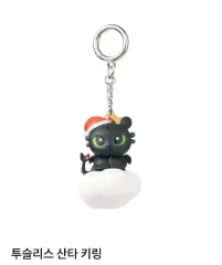 未開封) Dragon Diffusion ドラゴンディフュージョン 龍に 育てられた Dragon Diffusion ドラゴンディフュージョン トゥースレス サンタ キーホルダー