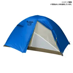 2025年最新】プロモンテ テントの人気アイテム - メルカリ