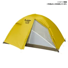 2026年最新】プロモンテ テントの人気アイテム - メルカリ