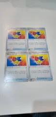 ポケモンカード　エレメンタルバッチ　4枚　まとめ処分 S-95