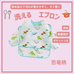 Item thumbnail for item f778e0c7-f0f2-46dc-839e-766cfa185652