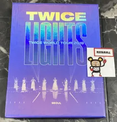 06. Blu-ray TWICE / TWICE WORLD TOUR 2019 TWICELIGHTS IN SEOUL 輸入盤