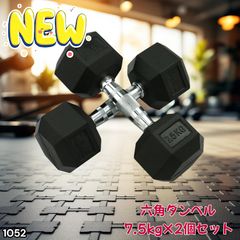 Item thumbnail for item cc5989e8-b8ea-4cc0-a87c-adf903fa7ec1