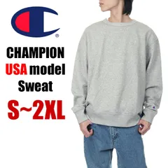 【新品】【USAモデル】【オックスフォードグレー】チャンピオン トレーナー スウェット メンズ レディース キッズ 大きいサイズ CHAMPION 無地 ゆったり 裏起毛 ブランド