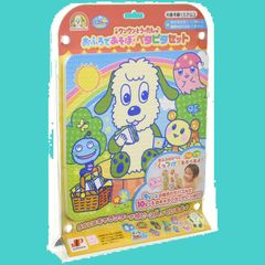 Item thumbnail for item 2279e335-9452-499f-9821-a193ed9107f1