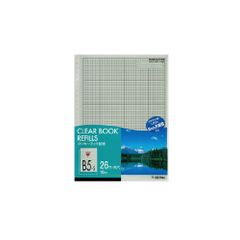 Item thumbnail for item b117f01a-c617-433c-a872-5a449241cd1c