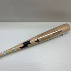 SSK硬式木製バット 坂本勇人モデル 84cm890g 即購入⭕️まとめ買い