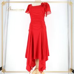 Item thumbnail for item 10e3bbf8-dfe2-4883-9ec2-6444ff4e7b24