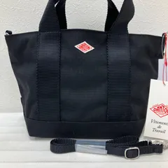7888　DANTON　ダントン　2way　ショルダーバッグ　ハンドバッグ　トートバッグ　ブラック　黒　ミニ　小さめ　コーデュラナイロン　無地　シンプル　きれいめ　カジュアル　レディース　メンズ　ユニセックス　軽量　タグ付き