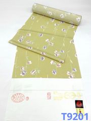 Item thumbnail for item 0367b746-1811-425e-9ea5-5d0a82ff52f2