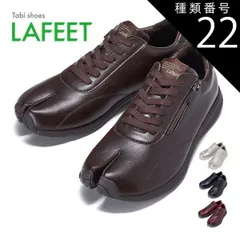 25.5 新品未使用 自衛隊 短靴 岡本製甲株式会社 25.5 新品未使用 自衛隊 短靴 岡本製甲株式会社 楽天市場】岡本製甲