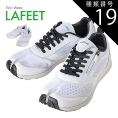 種類14：右用/35インチ ピン SCOTTSDALE PRIME TYNE 4 パター PING