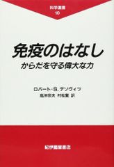 Item thumbnail for item f01cc963-107b-4410-9ecb-d6c5a0c229ae