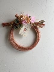 Item thumbnail for item 3a1faecf-f8ed-4402-ac5f-5af2059dfdef