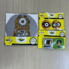 ミニオン４　Happyクジ　缶バッジ賞(丸い缶バッジ、四角い缶バッジ、大きい丸いバッジ)計３点セット【商品管理番号45-16-5】