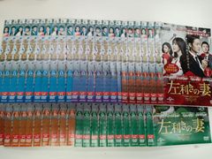 本 【値下げ中】美品！しちだ右脳高速学習 中1理科1/2・数学・英語