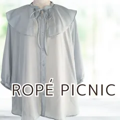USED ROPE' PICNIC フリルカラーブラウス ライトブルー サイズ38 五分袖 レディース ロペピクニック