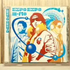 2025年最新】CD m-flo orbit-3の人気アイテム - メルカリ