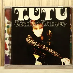 【レアグッズ】TM NETWORK 宇都宮隆 腕時計 リストウォッチ 未使用 レアグッズ】TM NETWORK 宇都宮隆 腕時計 リストウォッチ 未使用