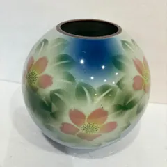 【九谷焼  花瓶】壺  華柄  ブルー  焼き物  陶器  インテリア