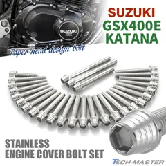 2025年最新】エンジン・冷却装置の人気アイテム - メルカリ