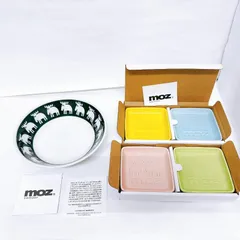 moz 丸皿 カレー皿　醤油皿 4枚　セット お皿 MOZ　Farg&Form フェルグ アンド フォルム 北欧　モズのサムネイル